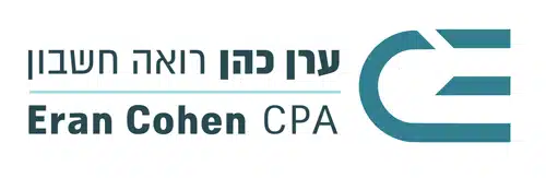 לוגו ערן כהן רו"ח